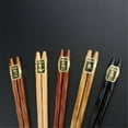thumbnail image 2 of Dengmore Reusable Chopsticks Japanese Natural Wooden Classic Style 5 Pairs Lightweight Hand-Carved Safe Chop Sticks 8.8 Inch/22.5cm Gift Set, 2 of 7