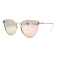 thumbnail image 2 of Womens Pink Mirror Panel Lens Cat Eye Horn Metal Rim Sunglasses Gold, 2 of 4