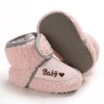 thumbnail image 1 of Para Bebé Recién Nacido, Suela Suave Y Cálida, Para El Invierno, Para Niños Y Niñas, Color Rosa, 12 Cm Rosa 12cm, 1 of 8