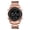 Rose Gold-RG Home Decor, variant on karymi Men's Outdoor Sports Digital Watch Waterproof with Luminous Display Suitable for Hiking Camping Running Swimming and Other Sports Holiday Gifts