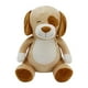 thumbnail image 1 of Peluche Kidz Time Perro Sentado 54 cm Café, 1 of 2