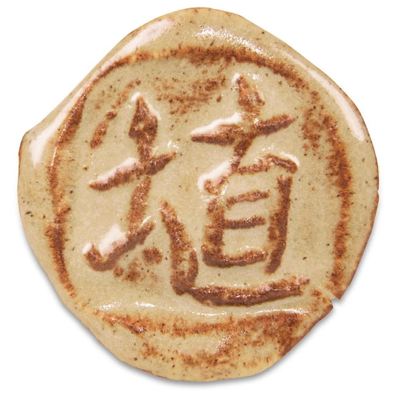 Amaco Shino Lead-Free Glazes - Chai, Gloss, 16 oz