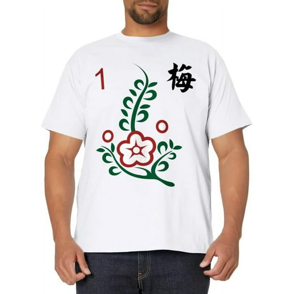 Chinese Mahjong Mah Jong Game Tiles Character Flower One T-Shirt