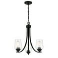 thumbnail image 3 of 3 Light Chandelier-Brushed Nickel Finish    -Traditional Installation Minka Lavery 4923-84, 3 of 3