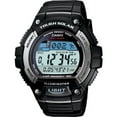 thumbnail image 2 of Casio Men's Classic W-S220-1AV Watch, 2 of 3