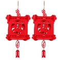thumbnail image 2 of Juego de 2 faroles cuadrados para festivales chinos tradicionales, farolillos rojos colgantes de durabilidad probada, 2 of 12