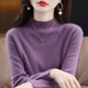 thumbnail image 1 of 100% Merino Wool Cashmere Sweater Women Knitted Sweater Turtleneck Long Sleeve Pullovers Autumn Winter Clothing Warm Jumper Tops, 1 of 5