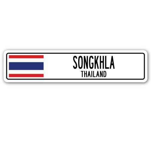 SONGKHLA THAILAND Street Sign Thai flag city country road wall gift
