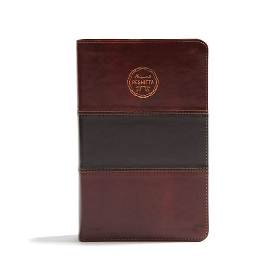 Biblia Peshitta, Caoba Duotono SÃ­mil Piel: Revisada Y Aumentada, (Hardcover)