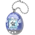 thumbnail image 3 of Tamagotchi Original Electronic Pet By Bandai Toys, 3 of 6