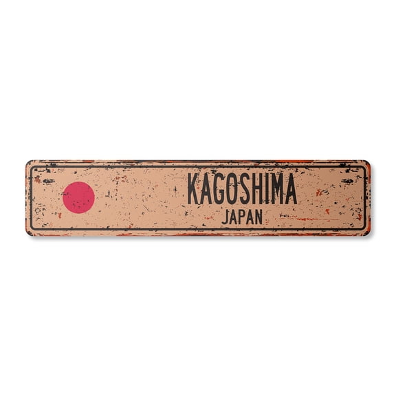 KAGOSHIMA JAPAN Vintage Plastic Street Sign Japanese flag city country road wall gift | Indoor/Outdoor | 24" Wide