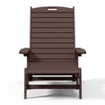 thumbnail image 3 of WestinTrends Malibu Chaise Lounge Outdoor, All Weather Poly Lumber Patio Pool Lounge Chairs with 5 Positions Backrest, Dark Brown, 3 of 10