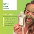 thumbnail image 2 of Mascarilla facial nuorganic Tokyo Glow Matcha Green Tea 125ml, 2 of 7