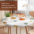 thumbnail image 4 of Fall Orange Green Pumpkins Round Tablecloth, Fitted Table Cover with Elastic for 36"-44" Round Tables, Thanksgiving Maple Leaf Table Cloth Outdoor Indoor Dinning Party Waterproof Tablecloths, 4 of 7