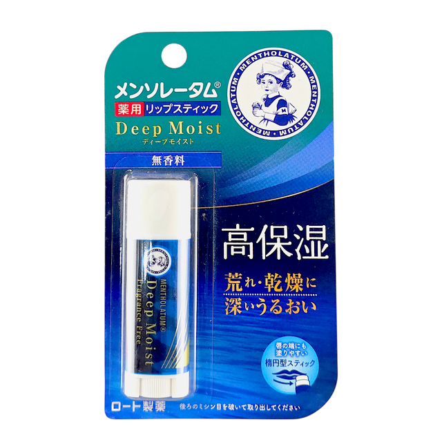 Bálsamo labial Rohto Mentholatum Deep Moist SPF 20PA+ sin fragancia