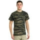 Rothco Tiger Stripe T-Shirts - Tiger Stripe Camo, Moyen – image 1 sur 5