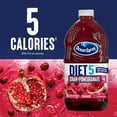thumbnail image 5 of Ocean Spray® Diet Cran-Pomegranate™ Cranberry Pomegranate Juice Drink, 64 fl oz Bottle, 5 of 14