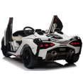 thumbnail image 3 of Licensed 24V Luxurious Lamborghini Sian 4×4 Ride On Car for Kids, 3 of 5