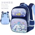 thumbnail image 1 of Authentic MINISO Kuromi Schoolbag Primary School Children Girls 1 To 3 Grade Melody Cinnamon Dog Backpack, 1 of 4