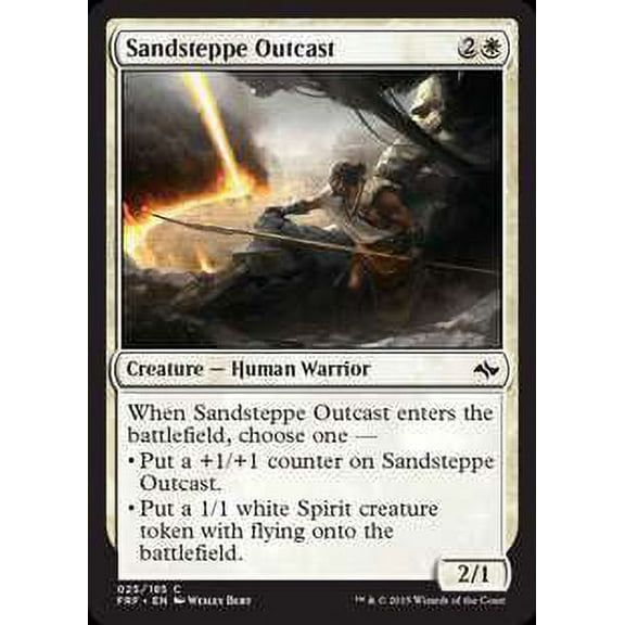 MtG Fate Reforged Common Sandsteppe Outcast (Foil) #25