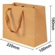 thumbnail image 2 of 10 bolsas rectangulares de papel kraft de 8,66" de largo para regalos y compras, con asas de hilo de nailon., 2 of 7