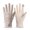 Khaki, variant on Winter Thermal Cycling Adjustable Snap Closure Windproof Cold Weather Lined Full Finger Touchscreen Grip Mittens for Outdoor Sports Activities Black One Size