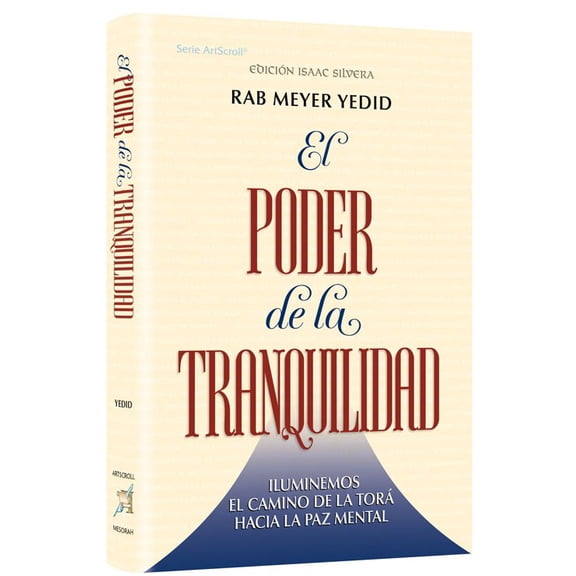 El Pador de la Tranquilidad [Hardcover]