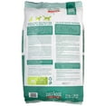 thumbnail image 3 of The Green Dog: Super Premium: Adult Regular Bite - 33 Lb Bag Dog Food - Plant Based Protein, Vegan Dry Pet Kibble, Gluten Free, Complete Nutrition, 3 of 15