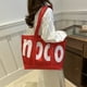 thumbnail image 1 of Bolso de mano con diseño de letras a la moda bolso de hombro de gran capacidad bolso de compras para mujer, 1 of 7