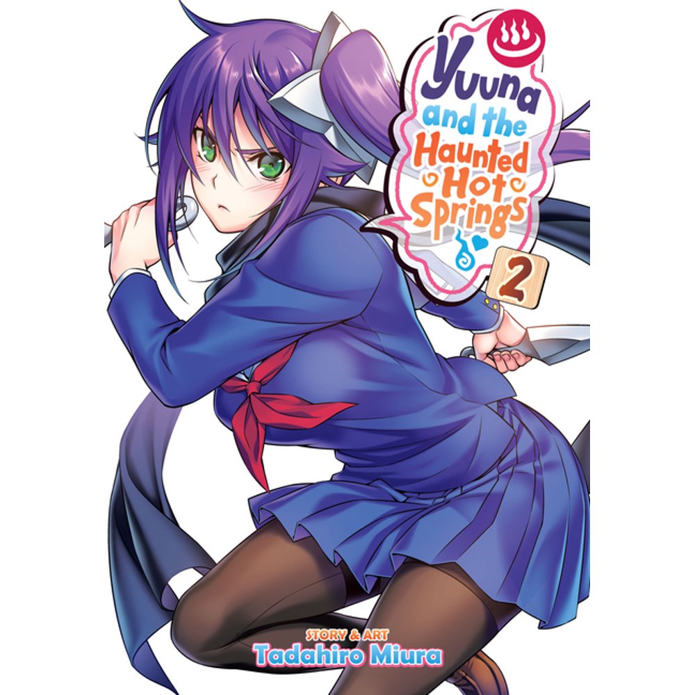 Yuuna And The Haunted Hot Springs Hentai