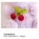 thumbnail image 4 of Muñeco de peluche de oso de cerezo de 27 cm, muñeco de oso de peluche, 4 of 4