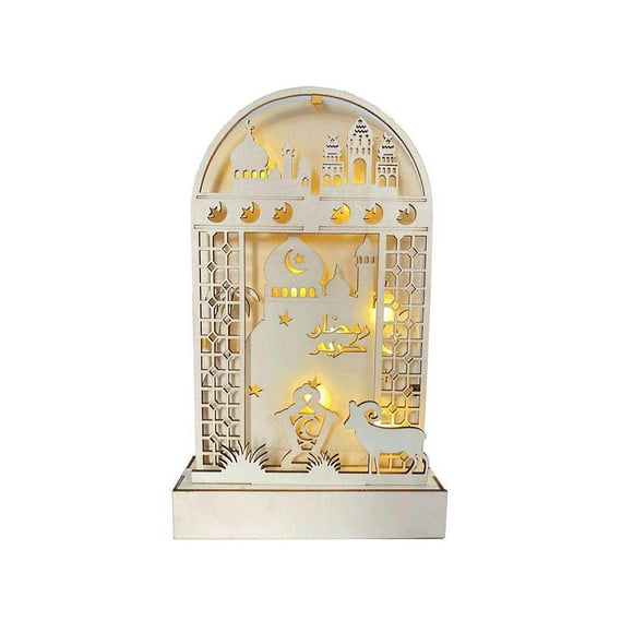 tredstone Lampe Décorative en Bois d'Art Islamique Décoration Musulmane Lumière LED Classique Intérieur Ramadan Calligraphie Arabe Cadeau pour la Maison Musulmans