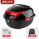 thumbnail image 5 of Herramientas para modificar piezas de motocicletas y vehículos eléctricos: baúl plegable universal con gran capacidad en la parte trasera, 5 of 5