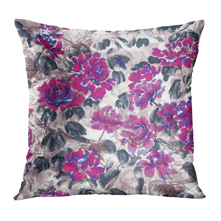 ECCOT Digital Watercolor Floral Violet Purple Multilayered Flowers Like Peonies Roses Dark Indigo Pillowcase Pillow Cover Cushion Case 20x20 inch