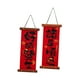 thumbnail image 5 of Decoración de Año Nuevo Chino 2024, accesorios para fotos, letrero tradicional para puerta de entrada. Estilo A 2 uds., 5 of 9