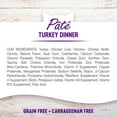 thumbnail image 5 of Wellness Complete Health Grain Free Canned Cat Food, Turkey Dinner Pate, 3 Ounces (Pack of 24), 5 of 8
