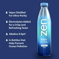 thumbnail image 2 of Zen Wtr Vapor Distilled 9.5 pH Alkaline Water 12 - 33.8 fl oz Bottles, 2 of 14