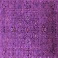 thumbnail image 1 of Ahgly Company Indoor Square Oriental Purple Traditional Area Rugs, 7' Square, 1 of 4