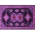 thumbnail image 1 of Ahgly Company Indoor Rectangle Persian Purple Traditional Area Rugs, 2' x 3', 1 of 4