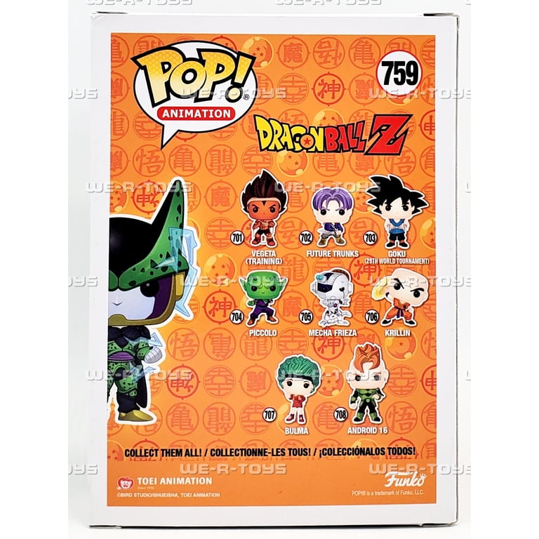 Funko Exclusive Dragon Ball Z POP! Animation Perfect Cell Glow-in