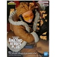 thumbnail image 1 of My Hero Academia 6 Inch Static Figure Amazing Heroes Plus - Hawks, 1 of 2