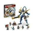 thumbnail image 1 of Lego Ninjago Jay's Titan Robot 71785, 1 of 11