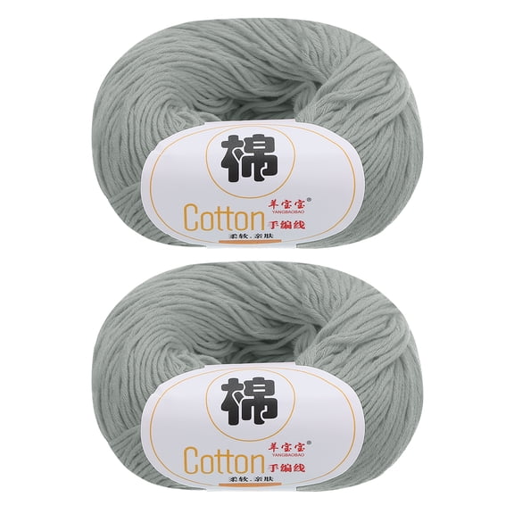 Uxcell 100% Cotton Yarn, 2 Packages of 100g/3.53oz(Per Skein 50g/137yards)/Grey