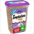 thumbnail image 1 of Temptations Classic Treats for Cats 16 Ounces Dairy, 1 of 10