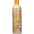 thumbnail image 3 of African Pride Shea Miracle Moisture Intense Silky Curls Moisturizer 12 fl. oz. Bottle, 3 of 4