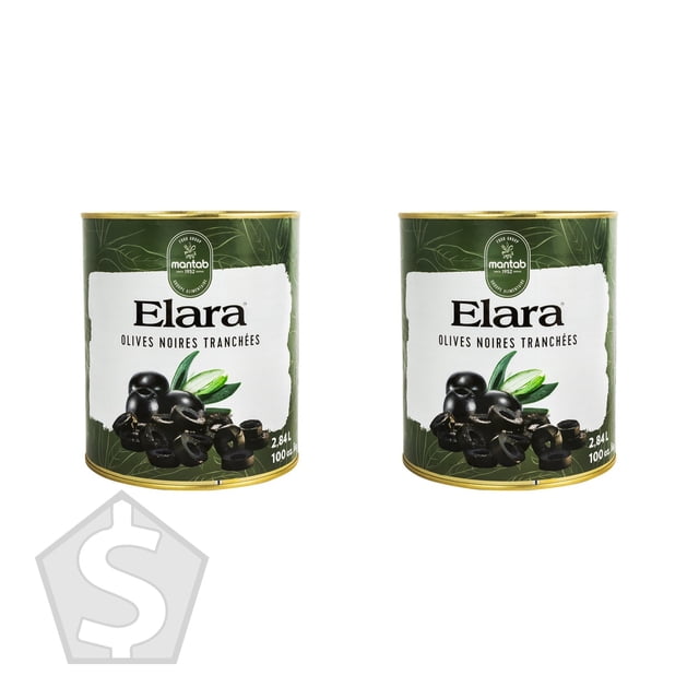 Elara Olive Noire Tranchée, 2,84 L - Lot de 2