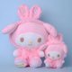 thumbnail image 4 of Venta al por mayor lindo Sanrio serie Kuromi My Melody Kitty Cinnamoroll muñeco de peluche personaje de anime PP juguete de relleno, 4 of 4