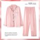 thumbnail image 1 of Pijamas de seda de manga larga para mujer, traje de pantalones finos de satén de seda de hielo, servicio a domicilio Sexy, talla grande 5XL, primavera y verano, 1 of 4