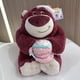 thumbnail image 4 of Muñecos de peluche genuinos de Disney Toy Story Lotso con café, oso de fresa kawaii, regalo de cumpleaños para niños y novias, 4 of 5