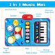 thumbnail image 5 of Juguetes para bebés SBSGV de 1 año: Tapete musical para bebés de 1 a 2 años - Tapete de juego 2 en 1 con piano y tambor - Juguete musical para bebés de 12 a 18 meses, 5 of 5